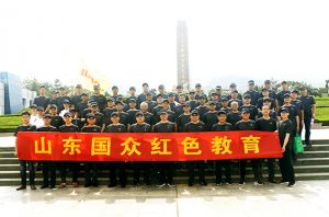 緬懷革命先烈，激情創(chuàng)業(yè)，造福社會